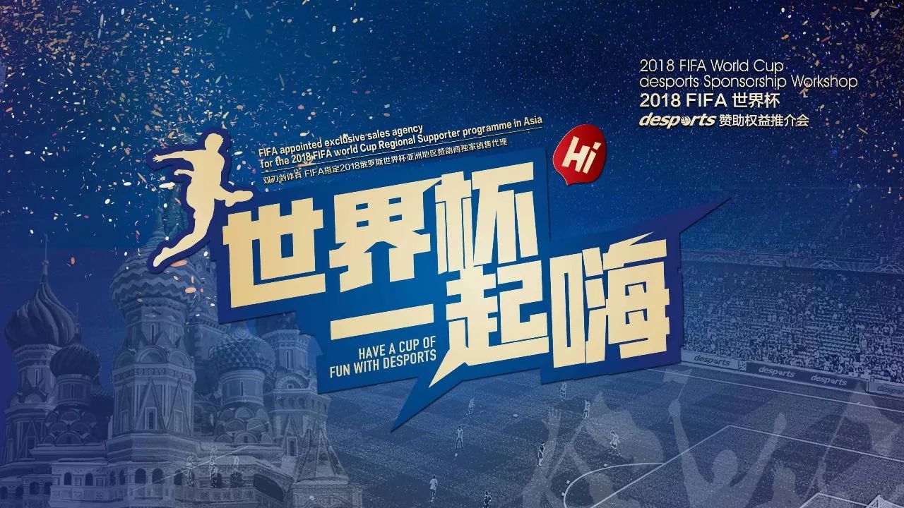 人能力