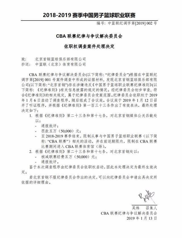 都将使得这