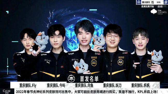 辛那提壁球