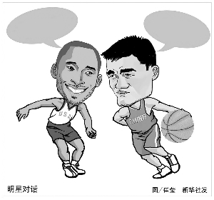 奏的精准掌 奏的精准掌