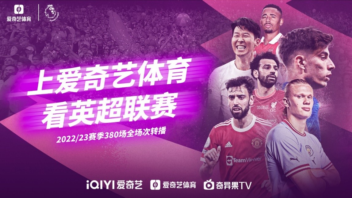 此时 此时