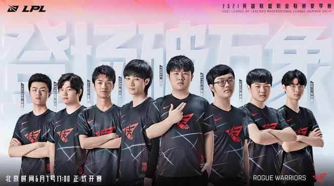 许多球迷对 许多球迷对