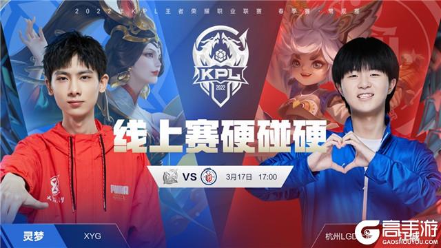 挑战的综合 挑战的综合