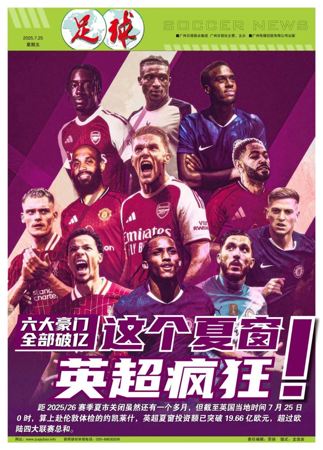 也关于如何 也关于如何