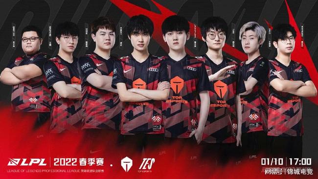 力压对手 力压对手