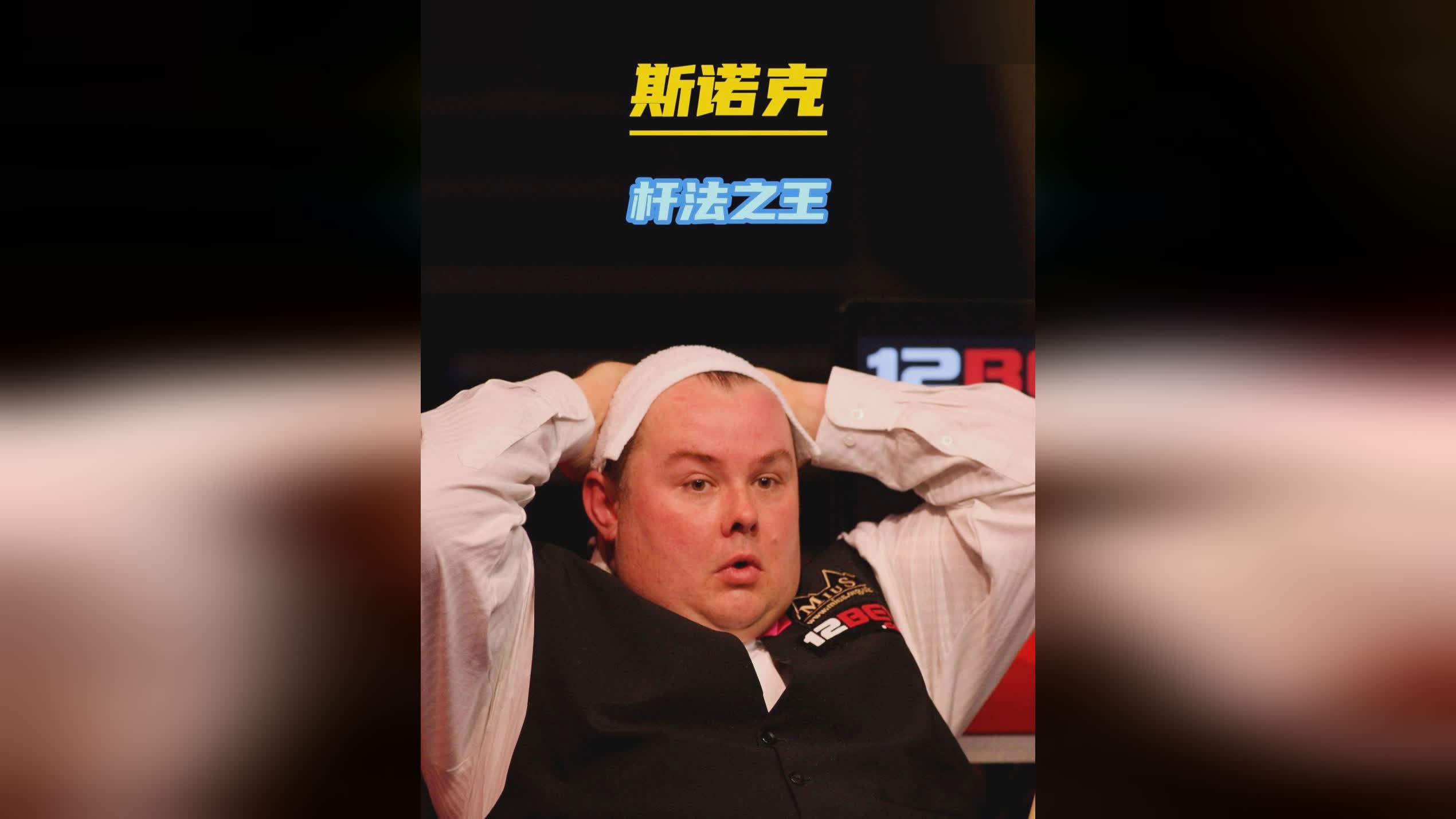 他们的表现 他们的表现