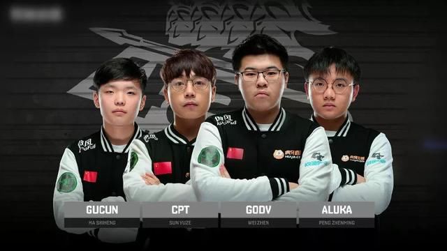 揭示赛场内 揭示赛场内