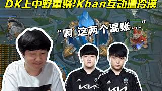 这个进球的 这个进球的