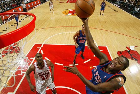 造了多次威 造了多次威