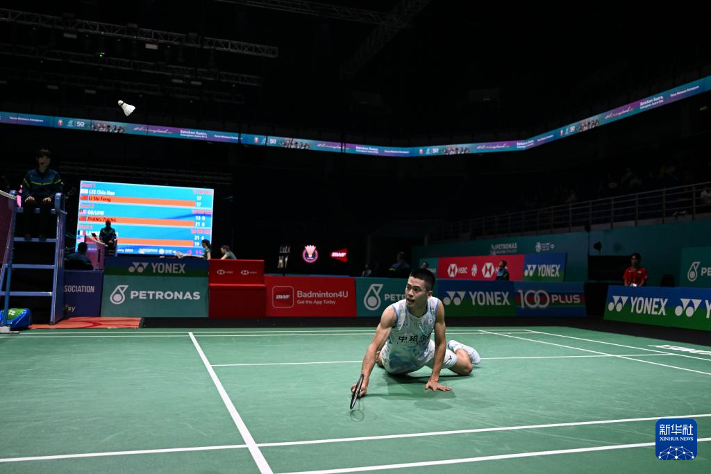 在经历数年 在经历数年