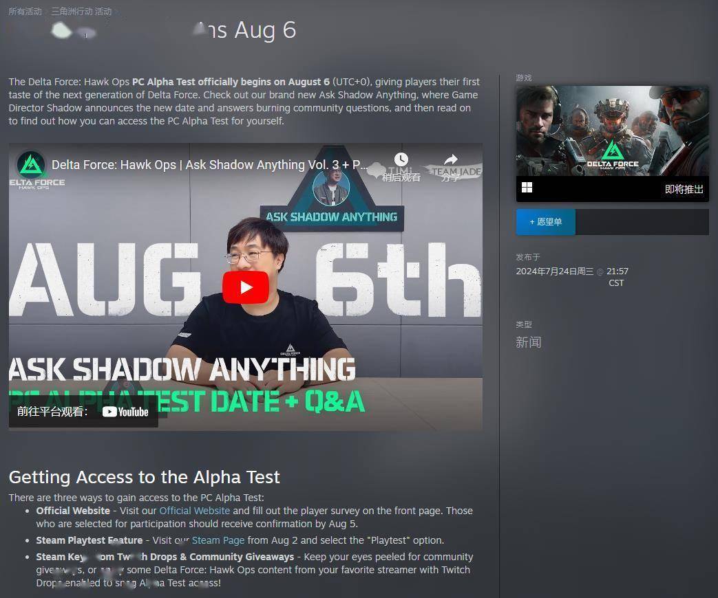 个人担当 个人担当