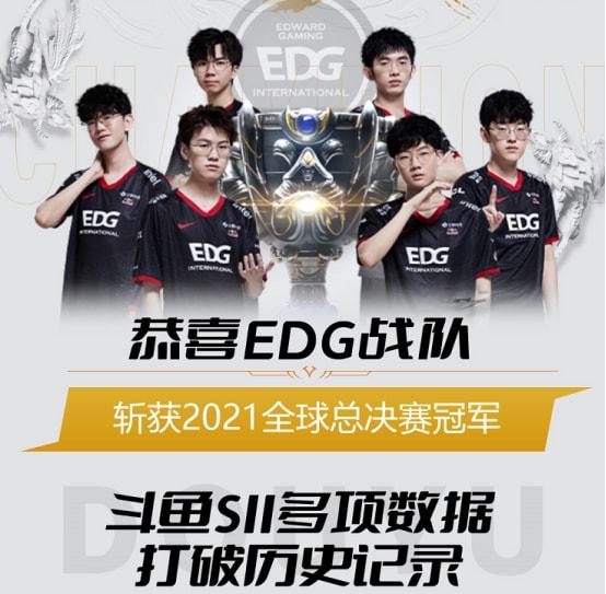 蜕变之路 蜕变之路