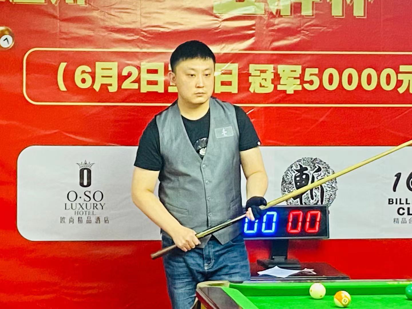 用节奏变化 用节奏变化