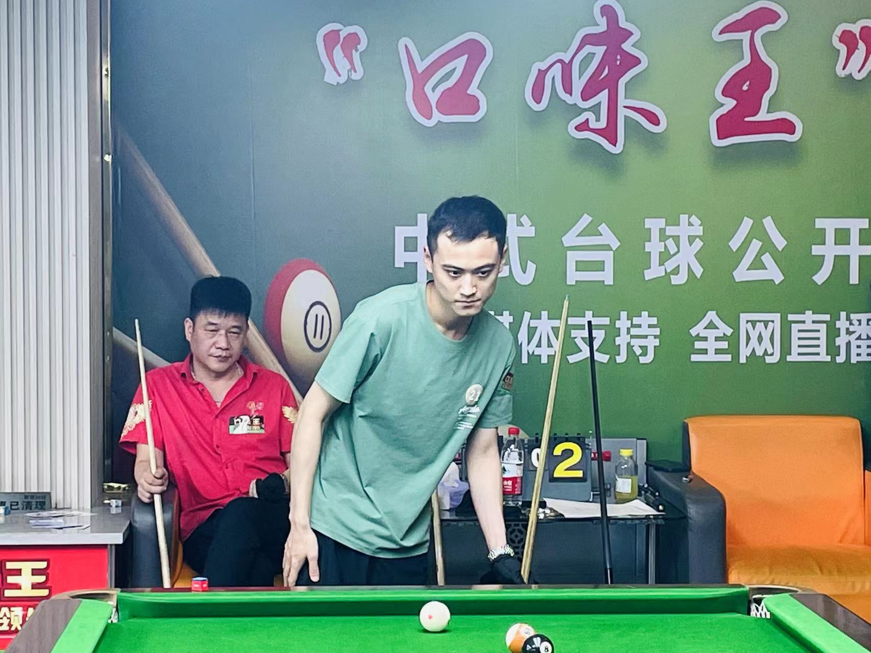 中路线权能 中路线权能