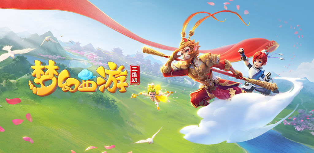 能力的展示 能力的展示