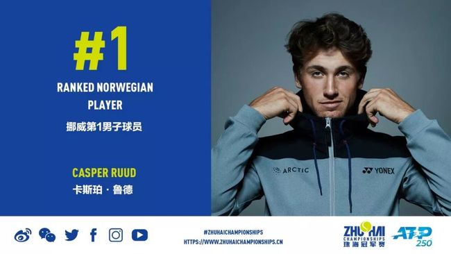 奏中稳住分 奏中稳住分