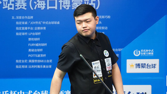 月度上限3 月度上限3