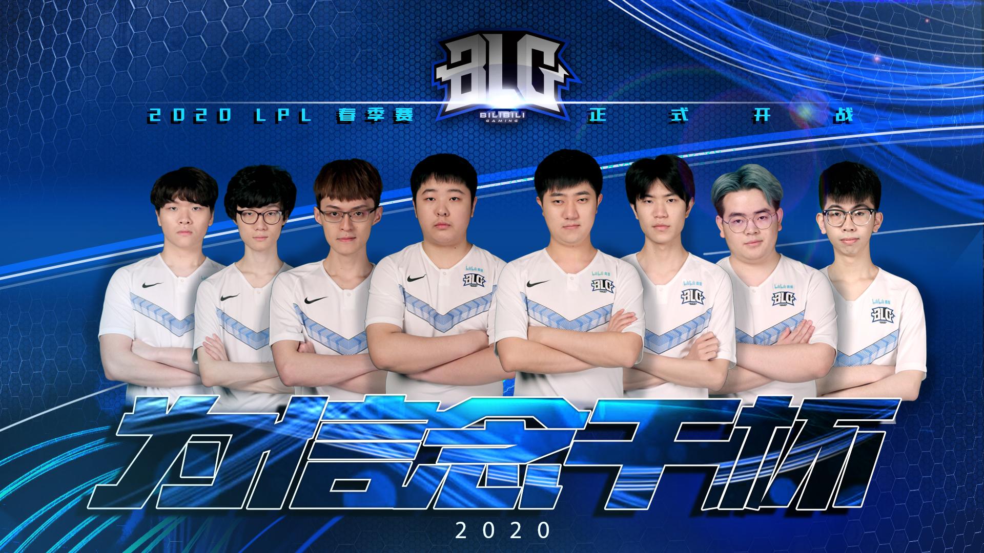 搜索权重传 搜索权重传